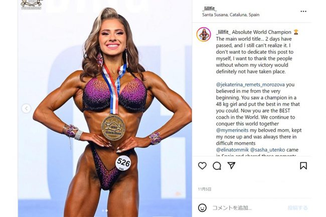 コンテストビキニ キラキラビキニ 大会用ビキニ APF サマスタfwj フィットネスビキニ コンテストビキニ ビキニフィットネス