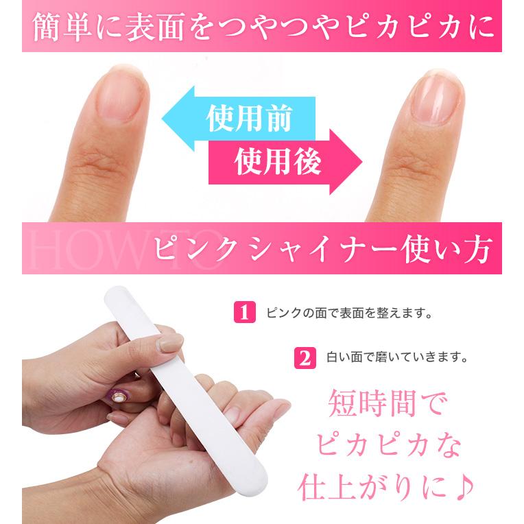 ネイリストが解説！ネイルファイルの種類と使い方って？ 初心者向け完全ガイドひよこのネイル検定攻略ブログ