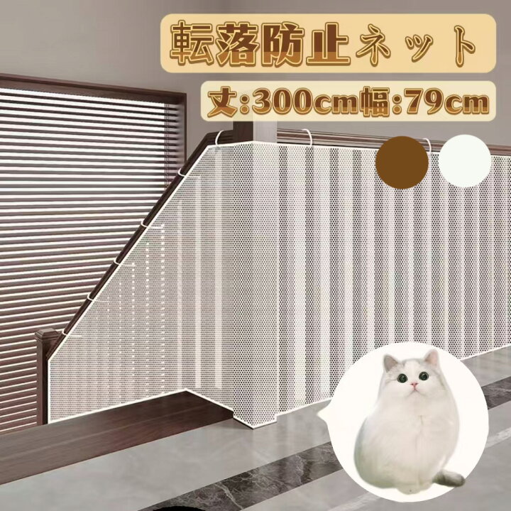 階段 滑り止め 透明タイプ 階段の滑り止め 14本組階段滑り止めテープ クリア 猫 犬 ペット 子供 高齢者 転落防止 事故防止 日本製 :こづち本舗 - 通販 - Yahoo!ショッピング