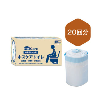 イーサプライ トイレ用アーム 補助手すり 転倒防止 洋式トイレに置くだけ 敬老の日 プレゼント EEX-RE269 : イーサプライ ヤフー店 -通販 - Yahoo!ショッピング