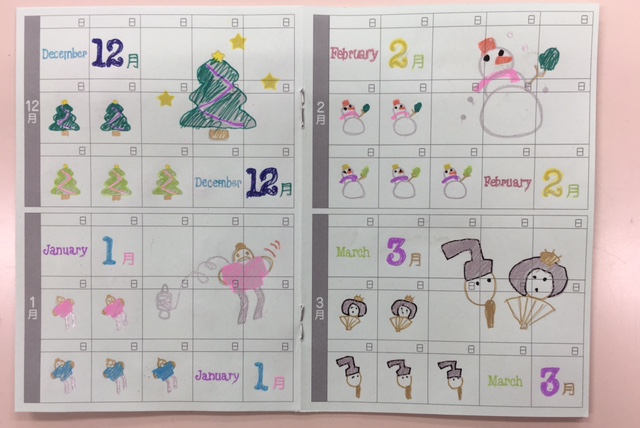 憂鬱」に関する英語フレーズ！「気分が落ち込む」を英語で言うと