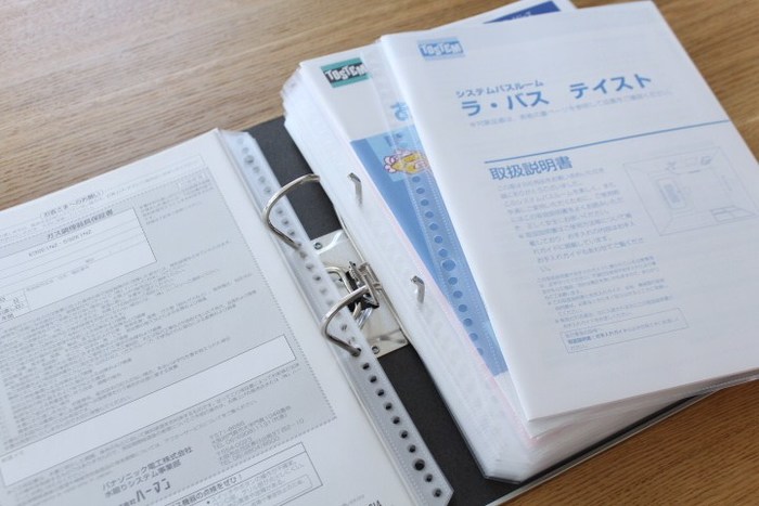 経費精算での領収書のまとめ方・保管方法を経理10年のプロが解説！TOKIUM トキウム経費精算・請求書受領クラウド