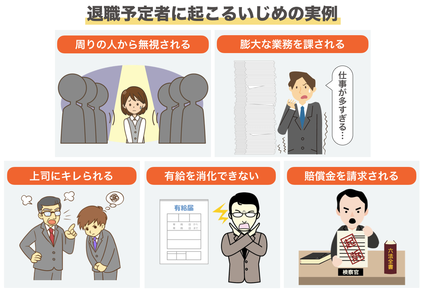 俺だけ悪者？ 先に怒鳴ったのは妻なのに1から10まで説明させんなよ Vol.32ウーマンエキサイト ｄメニューニュース NTTドコモ