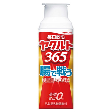 6月17日 金 埼玉西武戦で「毎日飲むヤクルトナイター」を開催します東京ヤクルトスワローズ