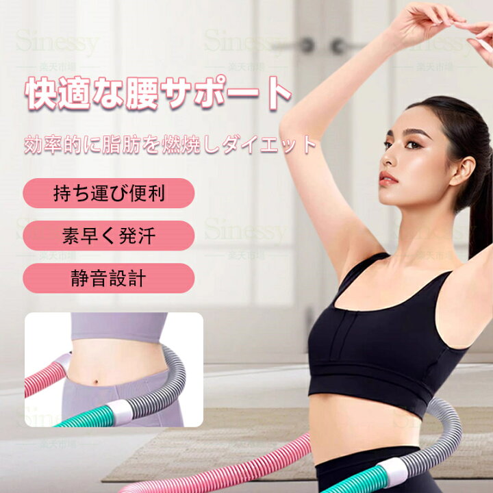 内もものたるみが気になる人の 股関節はめストレッチ森拓郎監修 足を細くする方法！簡単な足痩せストレッチで太ももが細く なる ボディワーカー森拓郎のダイエット道場 美容メディアVOCE ヴォーチェ