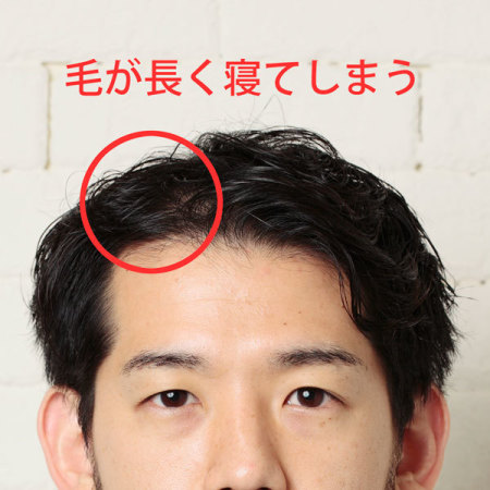 ヘアスタイル メンズ 、40代の薄毛の場合の目立たない髪型は、ずばり「この髪型」に決定！ - 40歳以上の男が、20代の恋人を1ヶ月で作る方法