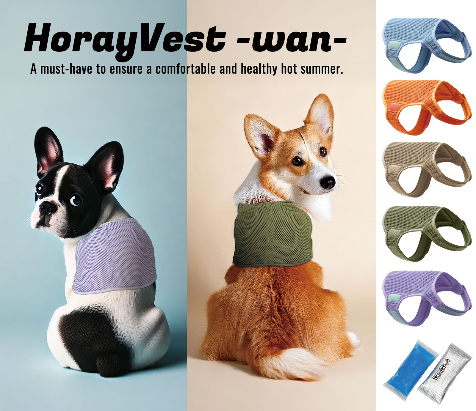 Amazon.co.jp: セイエイ seieiマスク・ストラップ ピンクマスク アクセサリー ストラップ ゴム マグネット付き 着脱簡単55cm : 家電&カメラ