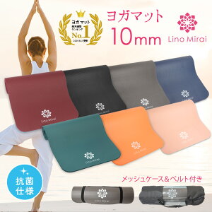 ベッドの上で5分！ 寝起きの「頭と体をシャキッとさせる」ストレッチOggi.jp