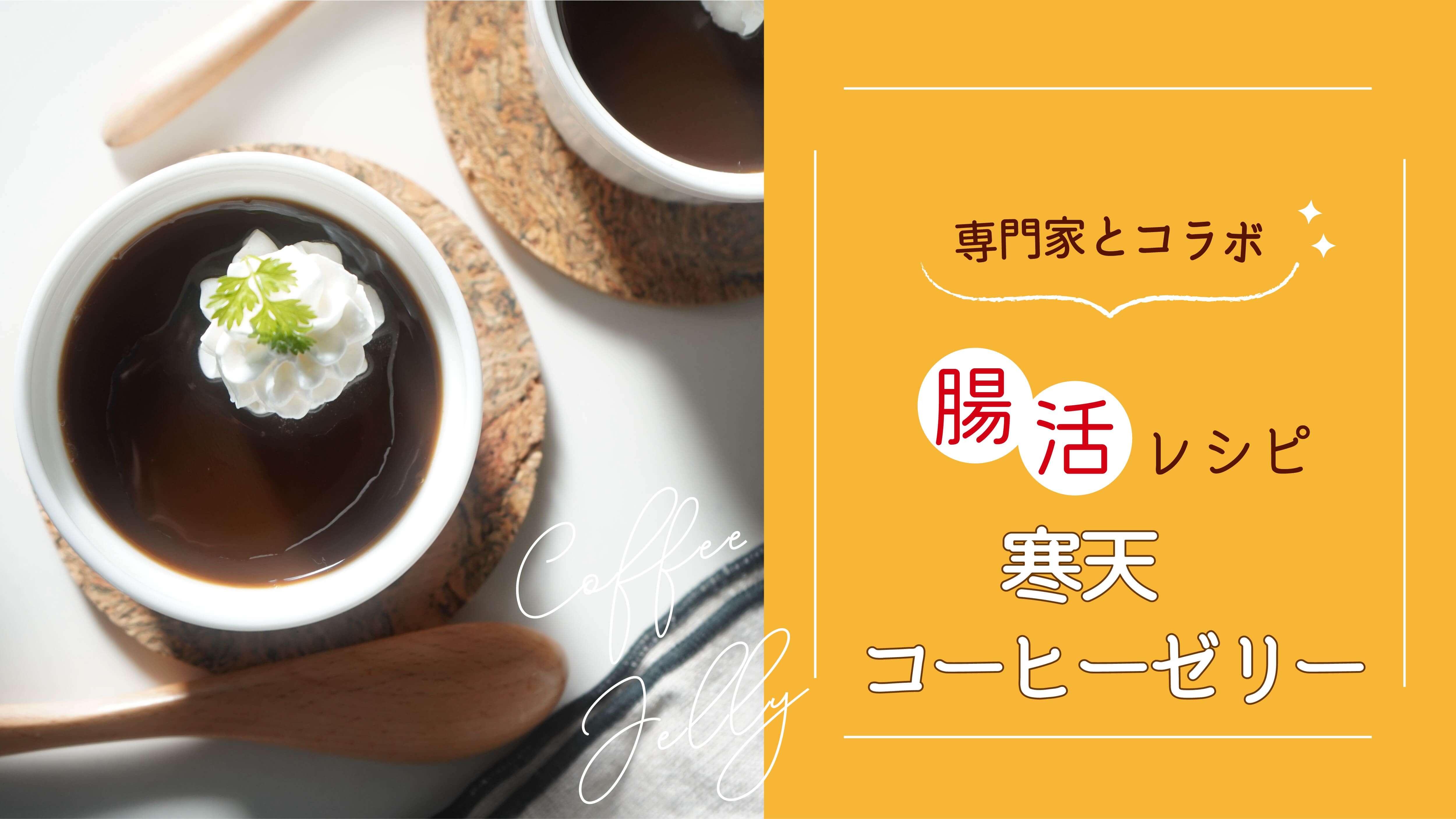 健康と病気・医療・医薬の情報プラットホームメディカルテラス