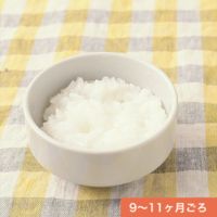 離乳食後期～ ご飯からレンジで軟飯 レシピ・作り方 by 農家の嫁 - 楽天レシピ