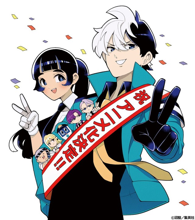 超能力のイラスト素材 - PIXTA