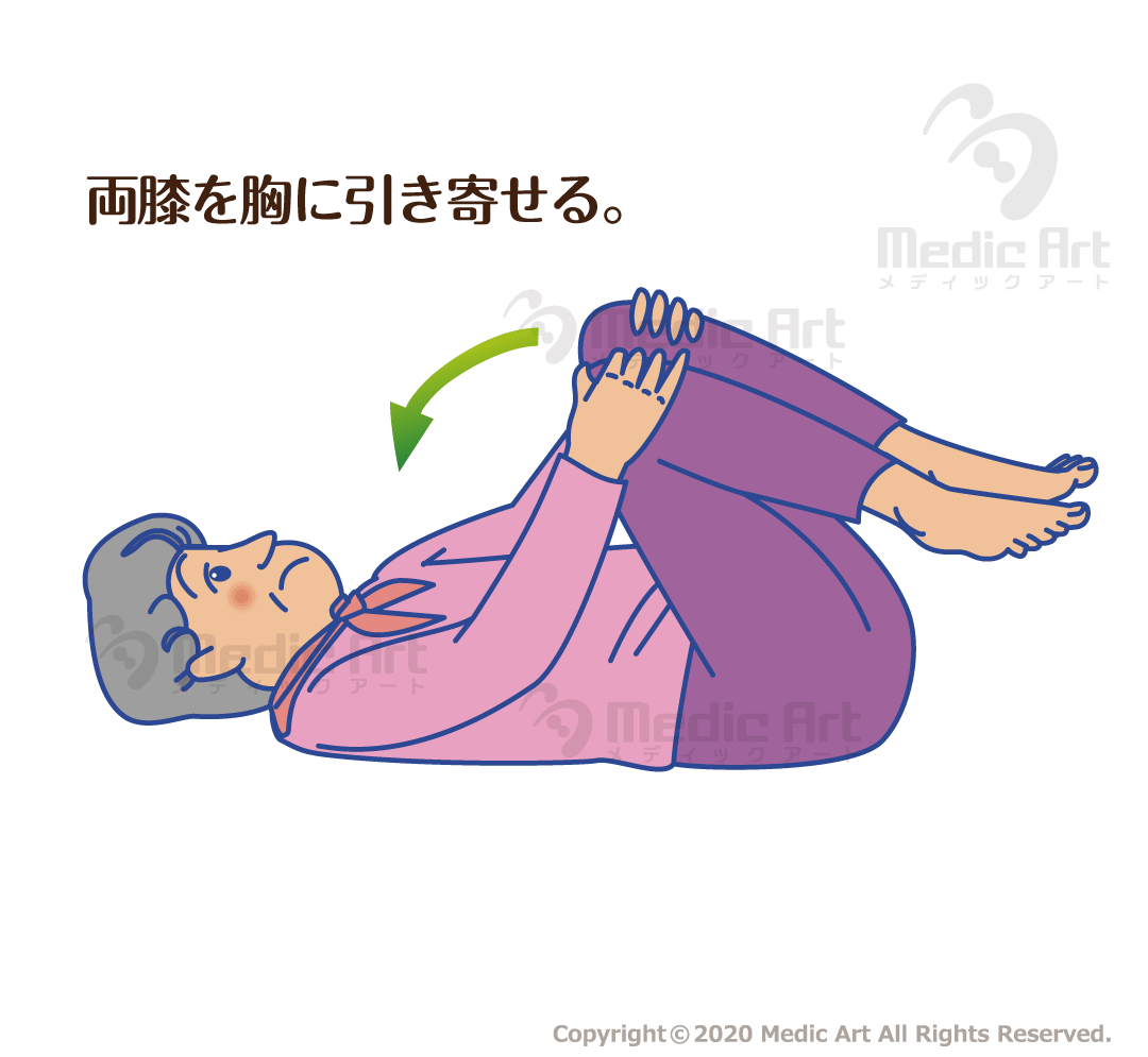 膝抱え運動 座位自主トレばんく 筋トレ・ストレッチ・リハビリのイラスト資料