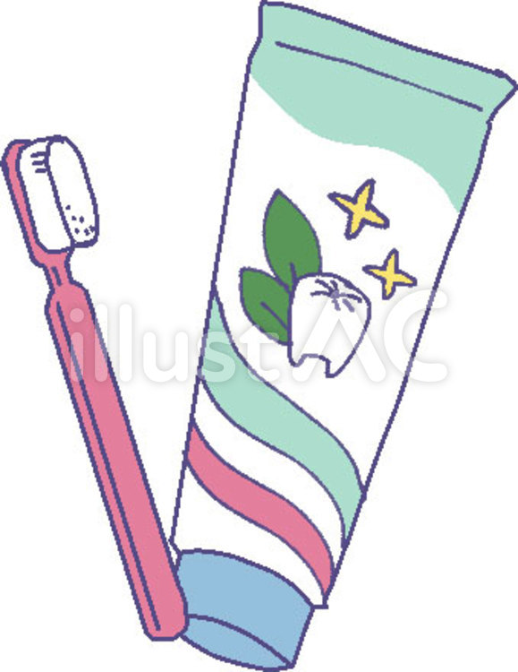 歯磨き粉の無料イラストフリーイラスト素材集 ジャパクリップ