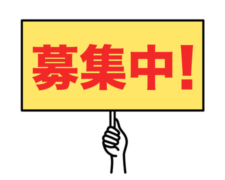 友達募集中！南伊豆町LINE公式アカウントはじめました南伊豆町ホームページ