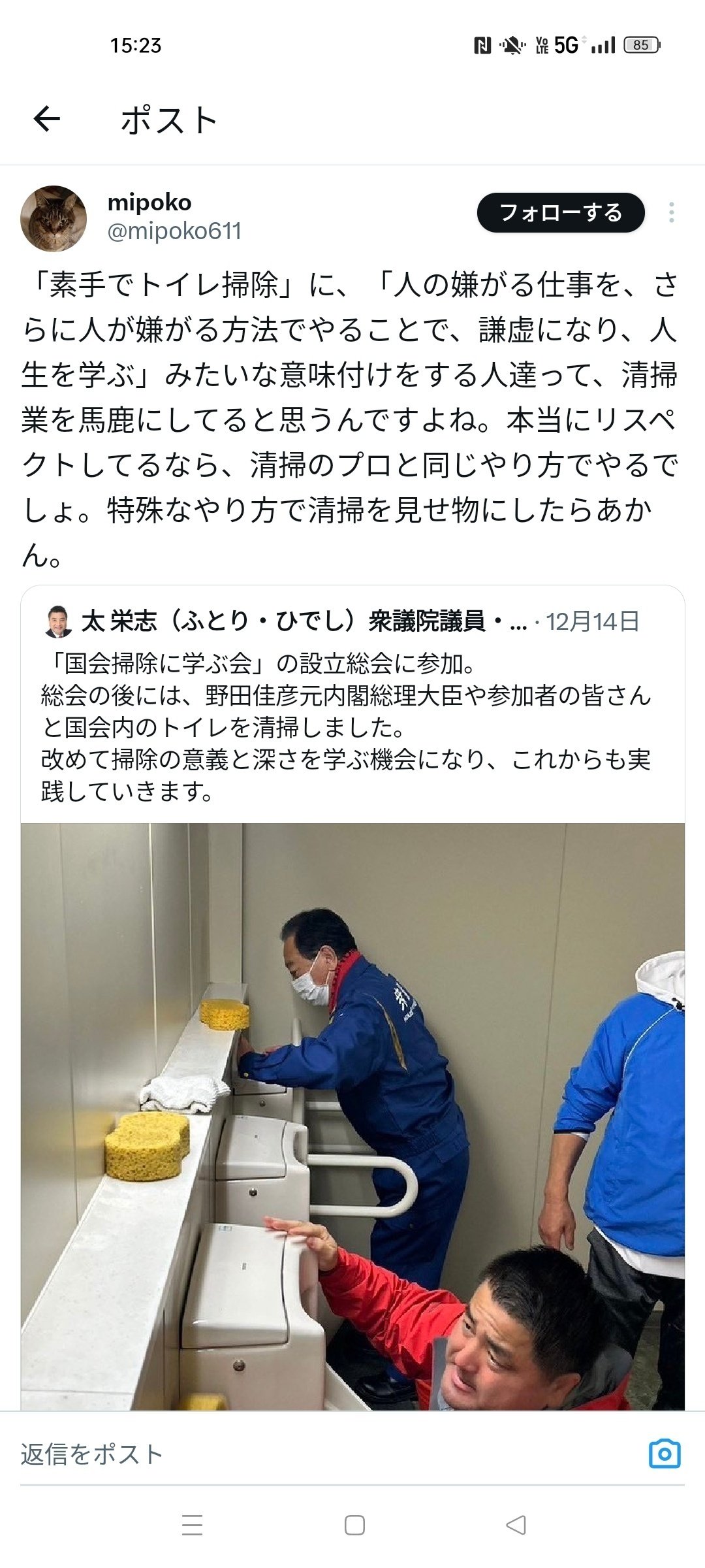 え！子供靴のお下がりってダメなの！？『履き癖』とは何なのか調べました - コドモくつ調査隊