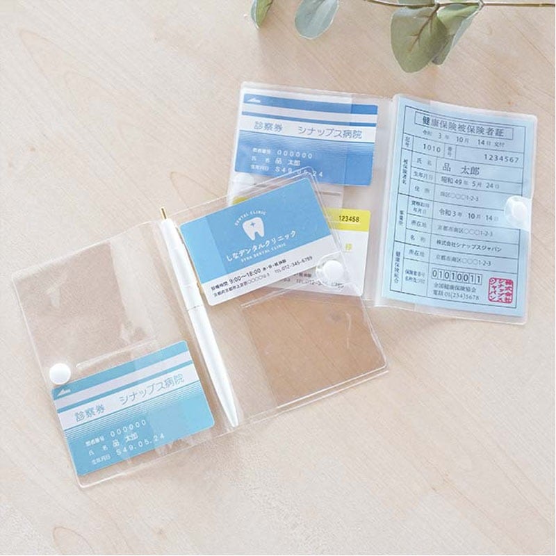DAISOで見つけた子ども医療証ケースTikTok