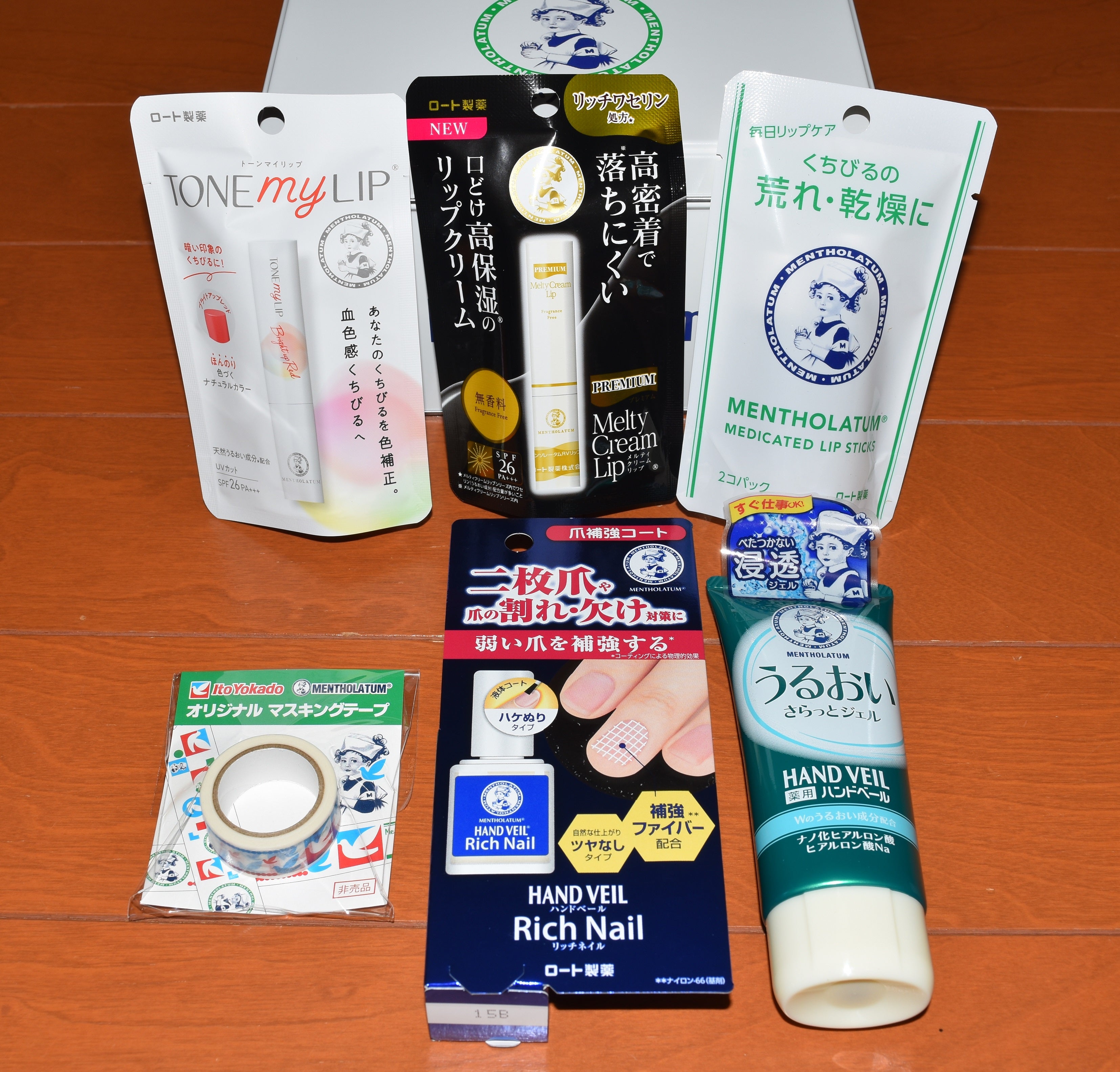 ロート製薬 メンソレータム福袋 ナース福缶 ！2025年ネタバレ・中身・口コミ・予約まとめ！店頭、通販は？イトーヨーカドーでも！ページ 2