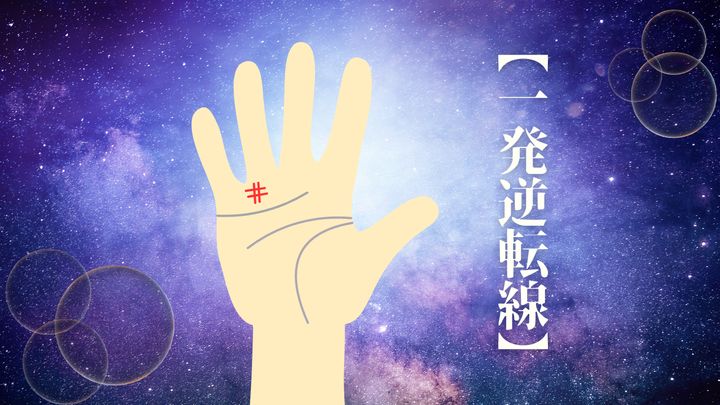 呼吸器内科診療科紹介砂川市立病院