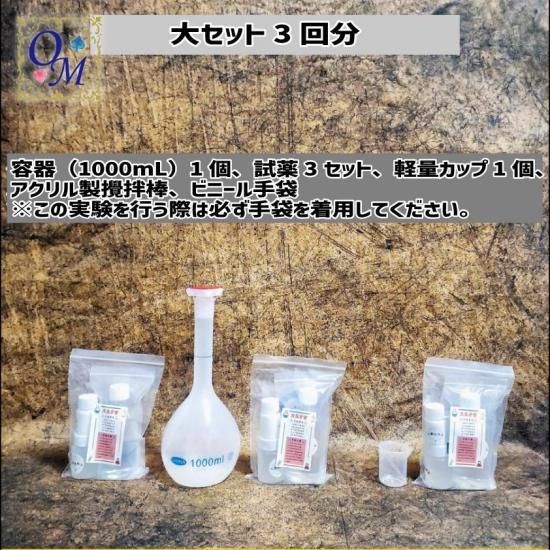 象歯磨き粉作り方 - Yoors