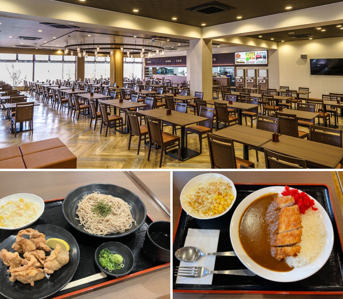 ふくの湯 花畑店 - 福岡市内ニフティ温泉