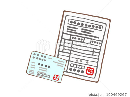 保険の検索結果かわいいフリー素材集 いらすとや