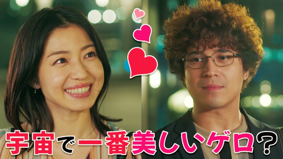 ゲロの写真素材写真素材なら「写真AC」無料 フリー ダウンロードOK