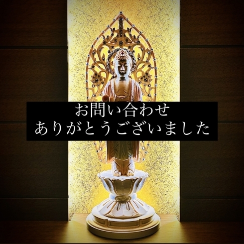 宮沢 極上品 阿弥陀如来座像 木彫仏像 鎮宅辟邪 仏壇仏像 彫刻工芸品