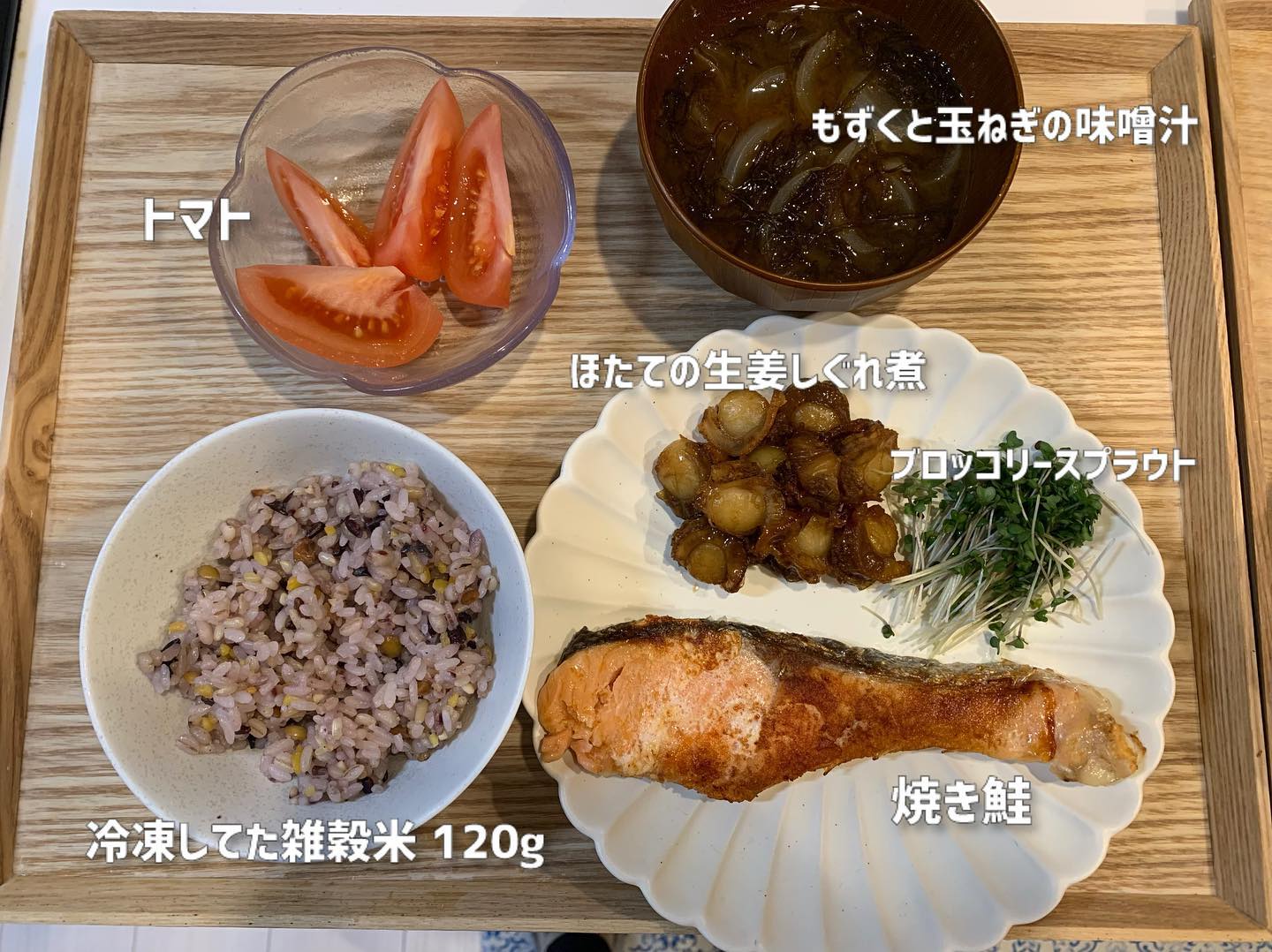 タンパク質の食べ物・食品ランキング！不足リスクと1日の摂取目安・高タンパクな献立メニューも解説HEALTH MAGAZINE