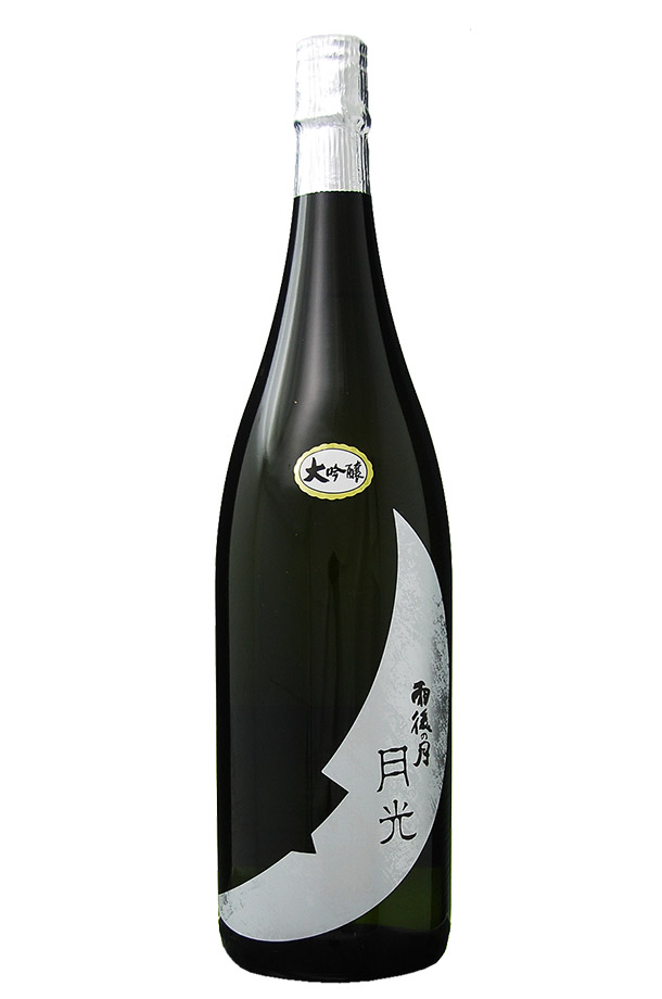 あおぎり高校 春雨麗女コラボ日本酒「純米吟醸 人生で起こることは全て酒を飲むための口実」酒繋オンラインショップ