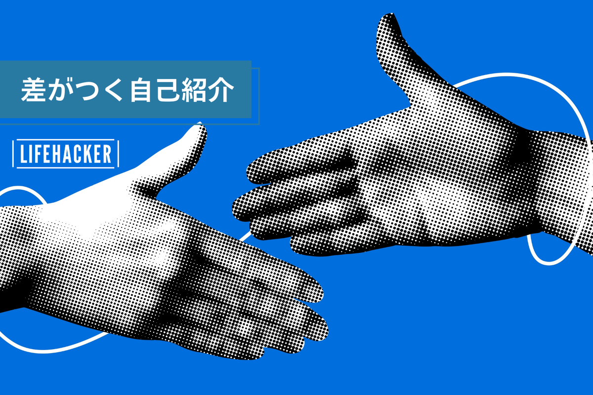 身振り手振り」の557万点のロイヤリティフリー画像、写真素材、絵Shutterstock