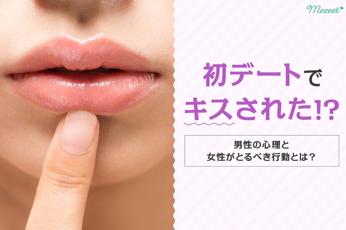 ヒトリサロン 心斎橋 HITORI SALON ホットペッパービューティ