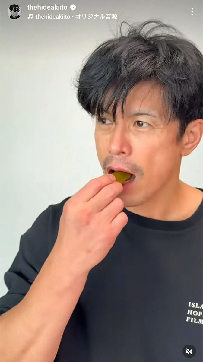 眉毛が左右非対称すぎる男性必見！高さが違う原因や整え方を紹介 – MEN'S UP