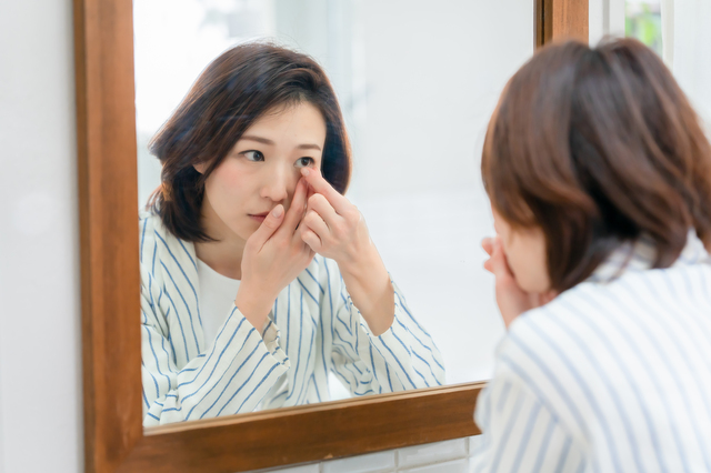 楽天市場 メガネ 跡 色素 沈着の通販