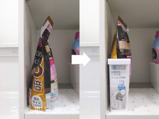 無印で収納見直し☆洗面所編 その１ Ducks Home - 楽天ブログ