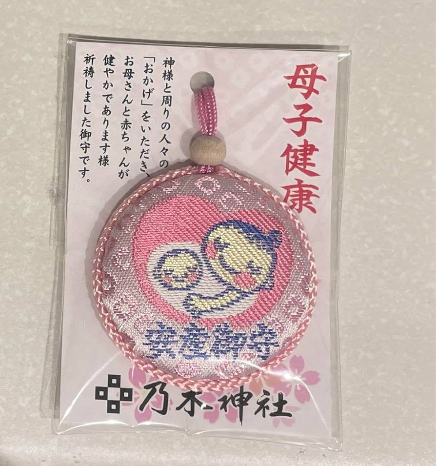 安産祈願・初宮参り太宰府天満宮