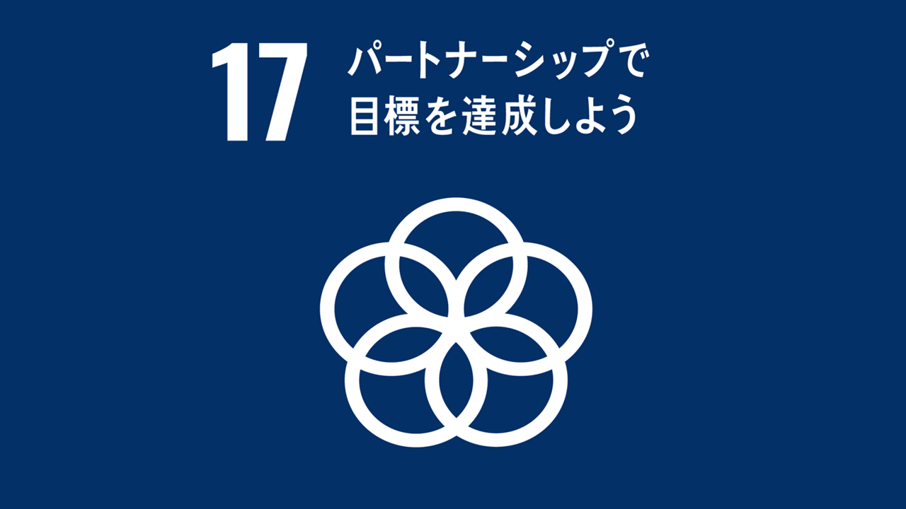 海・漁業・流通のいま：海の現状について – 国際環境NGOグリーンピース