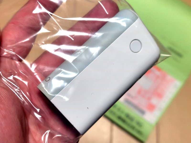 電子タバコの買取をお考えの方へ！プルームテックの高価買取のポイントを紹介！カウモバイル