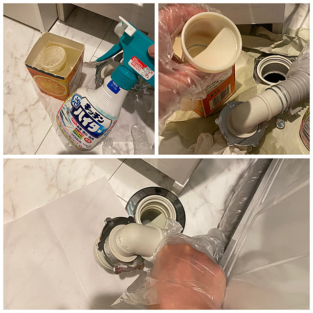 簡単 キッチン泡ハイターで洗濯機の黒カビ掃除★