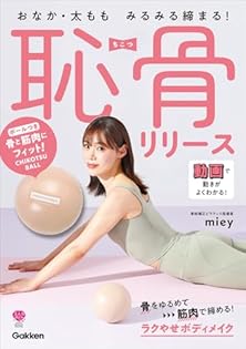 画像・写真 “圧倒的な股下 ”9頭身の真島なおみ、太ももギリギリ丈の超ミニワンピから伸びる美脚に「神ボディ！」とファン興奮 24 58WEBザテレビジョン