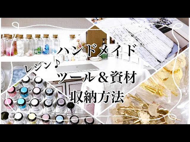 ★☆送料無料 収納ボックス 道具入れ メイクボックス 大容量 持ち運び 母の日 コスメ プレゼント メイク道具 化粧 ポーチ 手芸 レジン バニティ二段 裁縫道具入れ プロ ヘアメイク ネイリスト クリスマスプレゼント GK隠れ工房ＧｒｅｅｎＯｃｅａｎ