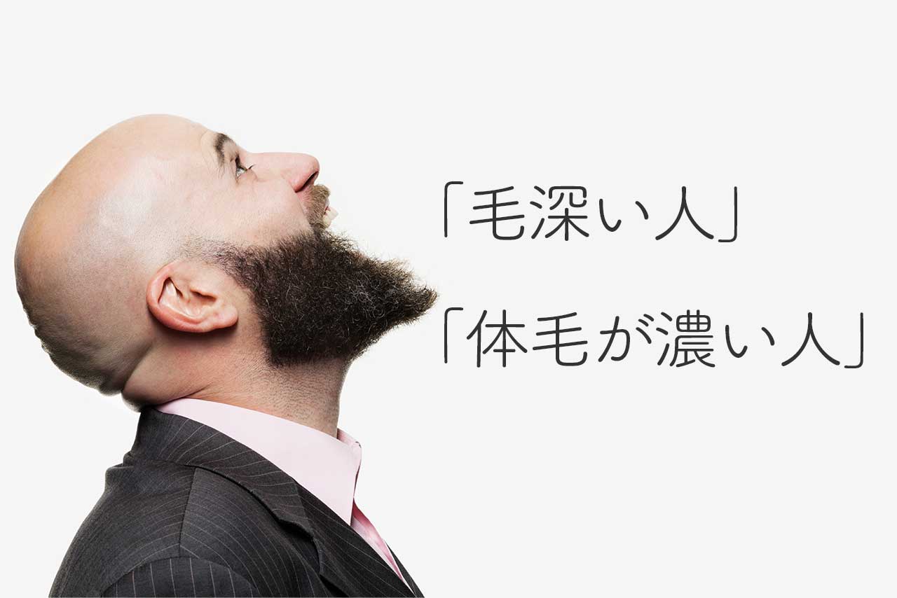 10億人に1人 世界一毛深い顔を持つ青年がギネス世界記録に認定 - ナゾロジ