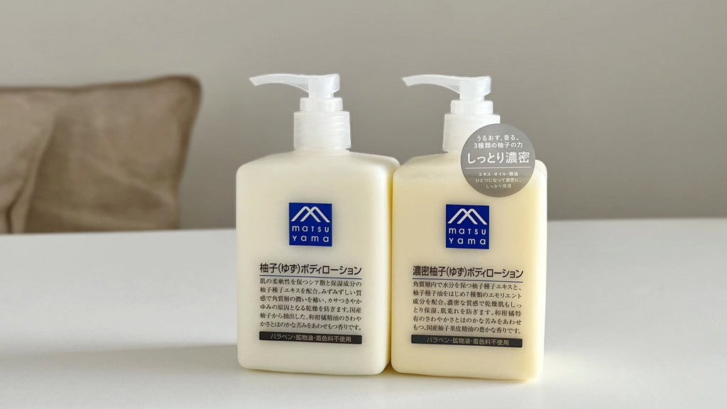 2025年10月 ボディミルクのおすすめ人気ランキング200選。ドラッグストアで買えるプチプラ商品も！LIPS