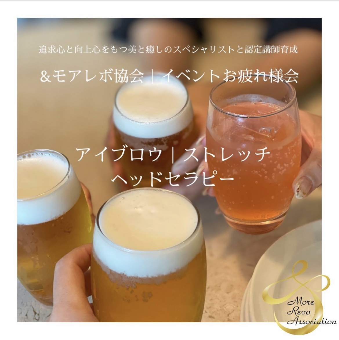 ヘッドセラピー・ターバン 眼精疲労 脳疲労 マッサージ ケア 健康 すっきり リラックス ストレッチ 送料無料