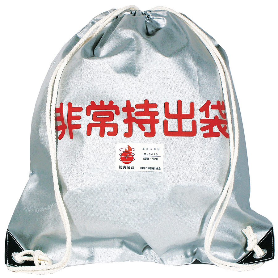 生活・安全・防災 非常用持ち出し袋・災害用物品の中身を見直す家族のかわいいフリーイラストフタバのフリーイラスト