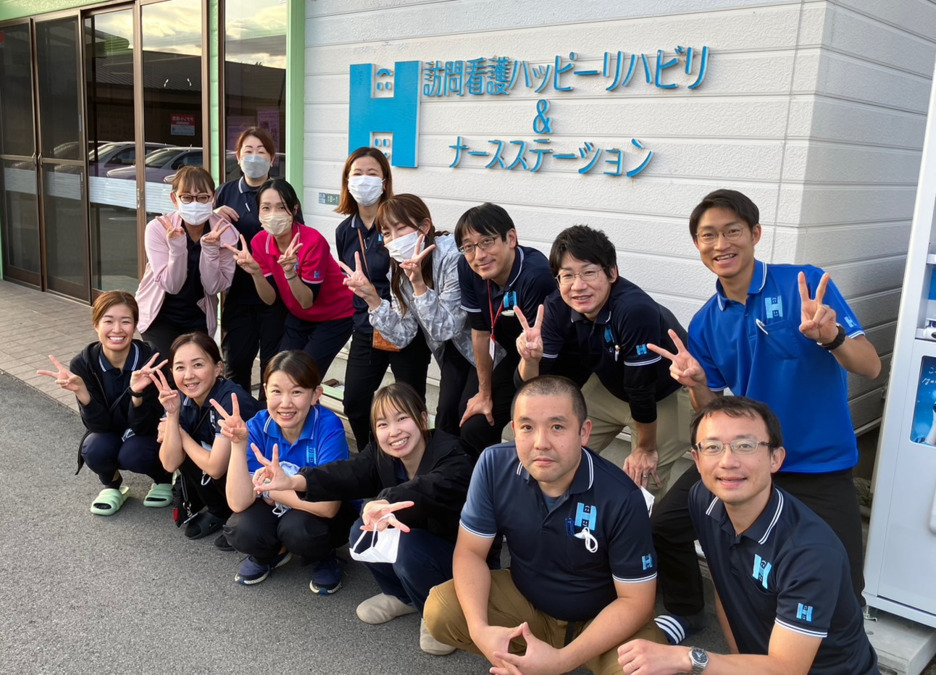 ハッピー訪問看護ステーションの求人・採用・アクセス情報ジョブメドレ