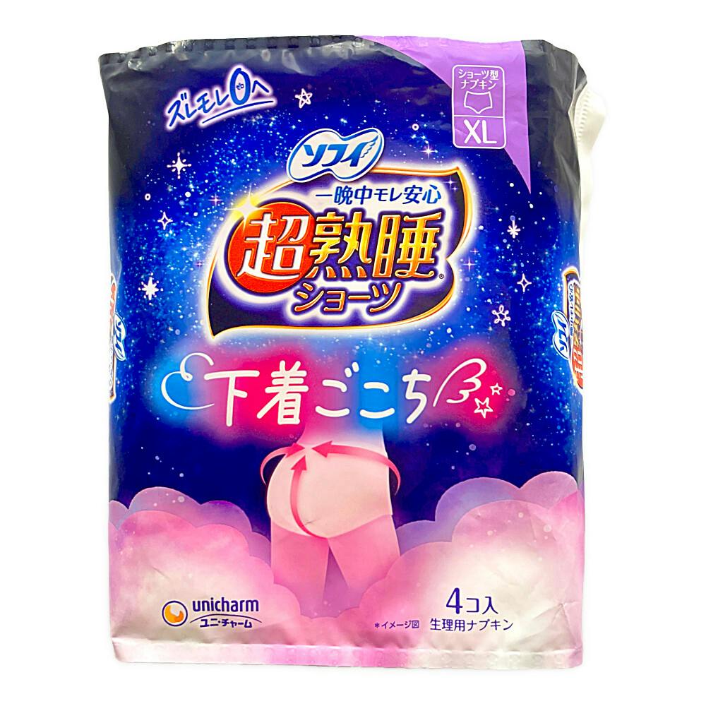 ソフィ 超熟睡ショーツ ORGANIC®』を新発売-ユニ・チャーム