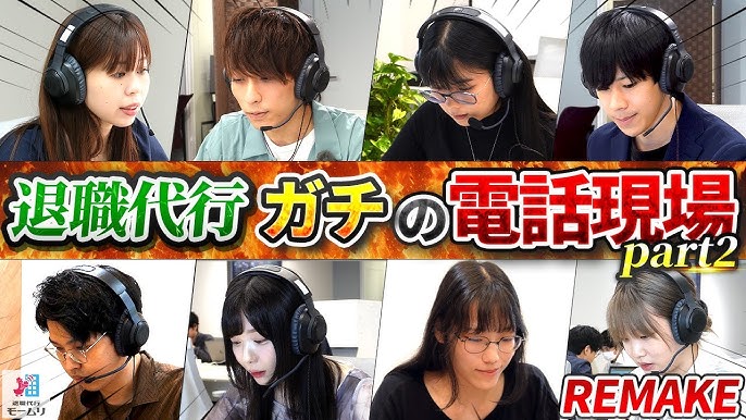 よつ葉医院 上井草Clover-mental