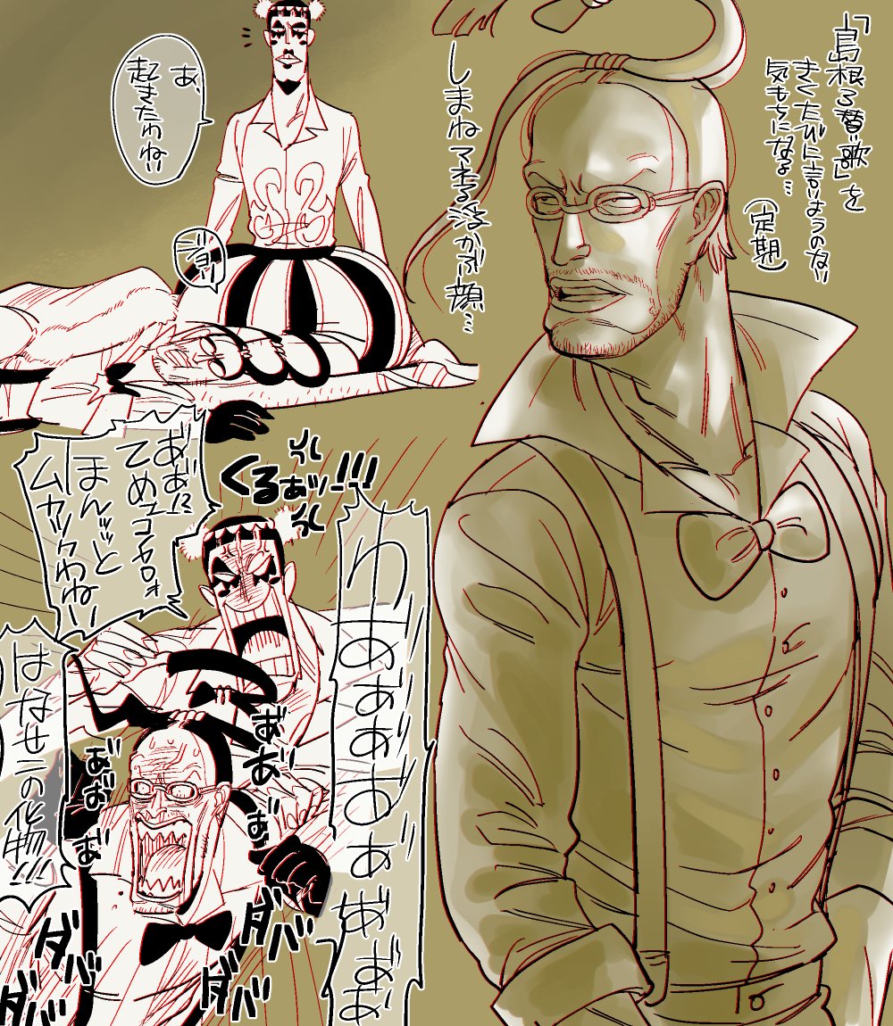 しみじみ漫画 ヒロくん ①~③武村沙紀 漫画家・作家