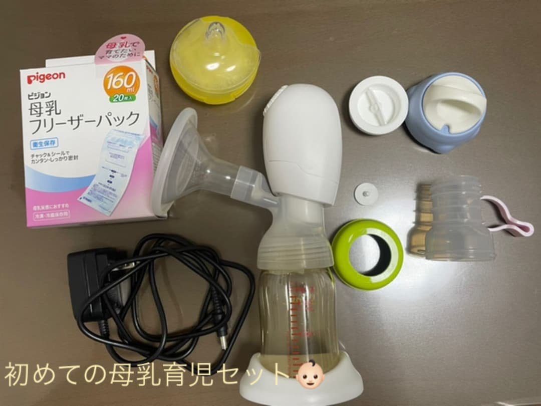 中川母乳育児相談室 - 相談室 - OPPA! おっぱ桶谷式母乳育児ママサポートサイト