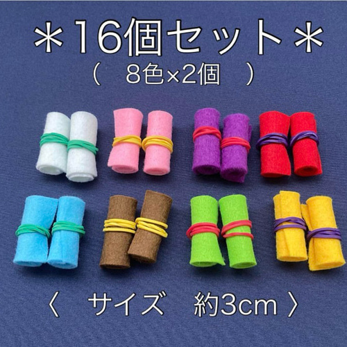 モンテッソーリで療育 手作り教材熱再び！その1 お箸練習編あっくんのこと